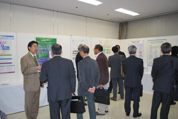 ひょうご神戸産学学官アライアンスが「第3回分野別技術発表会」を開催しました
