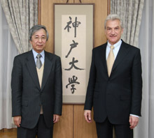 フォルカー・シュタンツェル駐日ドイツ大使が神戸大学を訪問しました