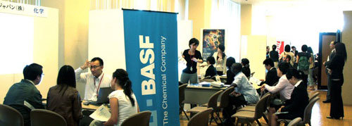 留学生のための「グローバルキャリアセミナー2011」
