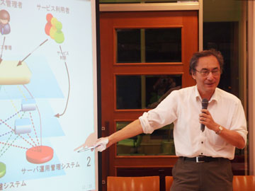 神戸大学ICTフォーラムを開催