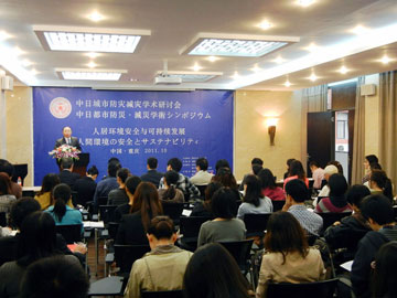 重慶大学においてワークショップと大学説明会を開催しました