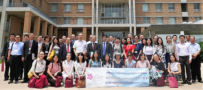 第三届北京外国语大学・神户大学共同研究基地国际研讨会_出席人员合影