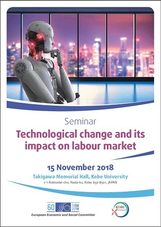 Click the image to download the flyer (PDF)