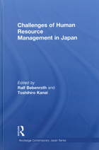 『Challenges of Human Resource Management in Japan』
