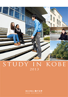 STUDY IN KOBE