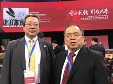 At the venue of the ceremony