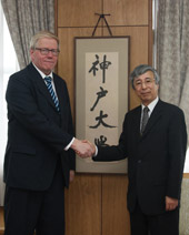 表敬訪問