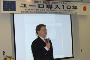 フーバー駐日欧州委員会代表部公使