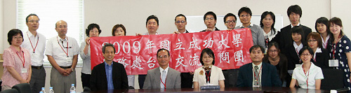 台湾の成功大学の一行