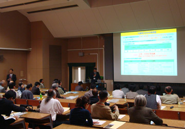 「ひょうごサイエンスフォーラム2009」を開催しました