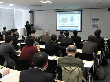 ひょうご神戸産学学官アライアンス研究シーズ発表会
