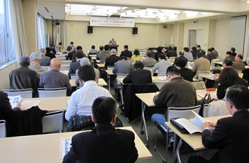 地域連携協議会