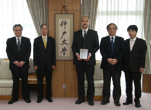 安全及び労働衛生に関する表彰