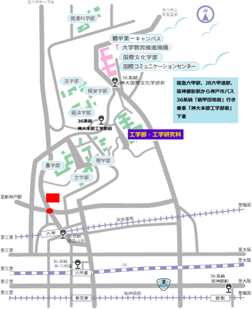 カトリック六甲教会前 (六甲登山口交差点山側付近) 要注意