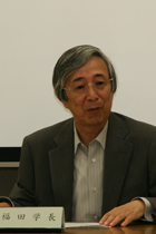 福田学長の挨拶