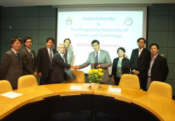 香港科技大学、香港中文大学と国際的産学連携協定を締結しました