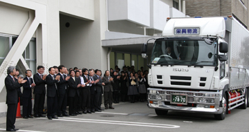 東北地震救援物資運搬