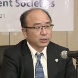 President Fujisawa