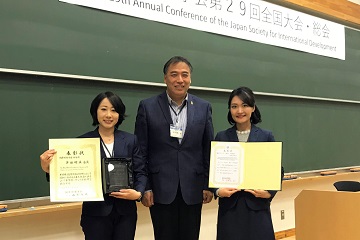 国際協力研究科の大学院生と修了生が国際開発学会から奨励賞を授与されました 国立大学法人 神戸大学 Kobe University