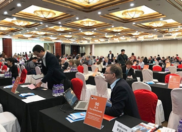 PhD Workshop China 2017_01