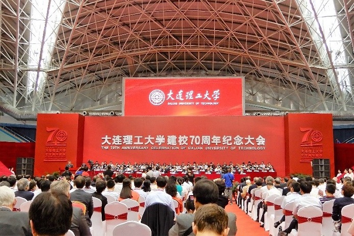 式典会場(劉長春体育館)