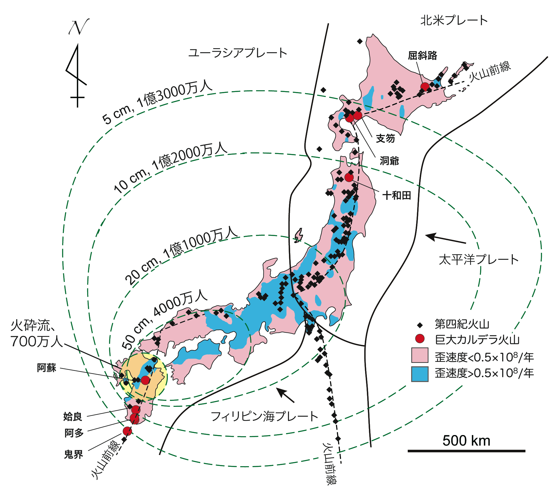 巨大カルデラ噴火のメカニズムとリスクを発表 国立大学法人 神戸大学 Kobe University