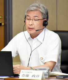 齋藤政彦副学長