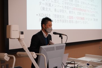 久山 雄甫 准教授(人文学研究科)