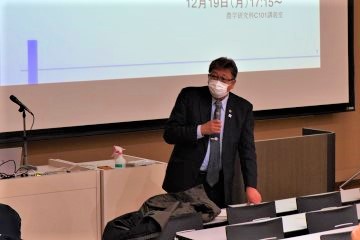 河端 俊典 理事(研究・社会共創・イノベーション担当)