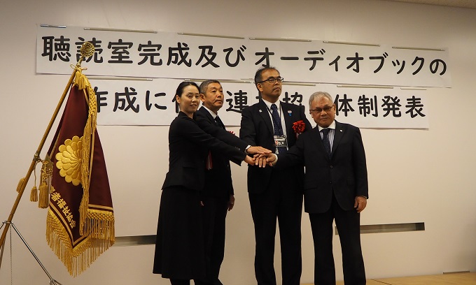 専門書オーディオブック作成の連携協力体制を発表しました 国立大学法人 神戸大学 Kobe University 専門書オーディオブック作成の連携協力体制を発表しました 国立大学法人 神戸大学 Kobe University