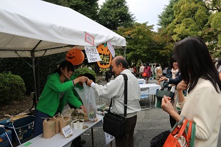 写真集: 特別展示・イベント