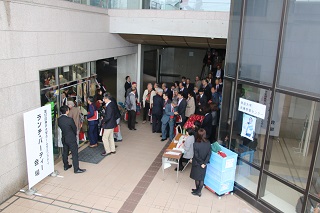写真集 ランチ パーティー 国立大学法人 神戸大学 Kobe University