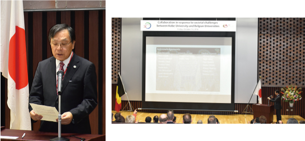 Symposium celebrating 150 years of Japan-Belgium friendship