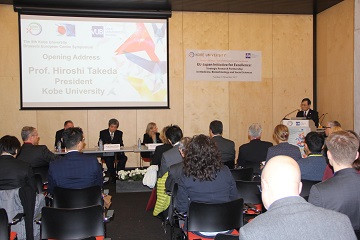 Student Ambassador interview at the Kobe University Brussels European Centre_03