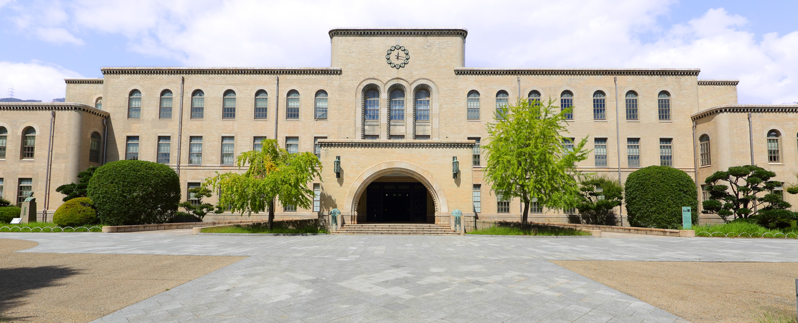 国立大学法人 神戸大学 Kobe University