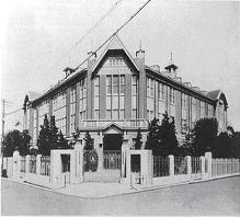 神戸高等工業学校