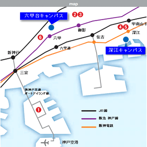 神戸大学設置の宿舎 国立大学法人 神戸大学 Kobe University