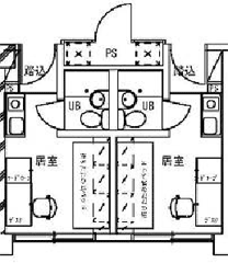 神戸大学設置の宿舎 国立大学法人 神戸大学 Kobe University