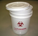 ppe