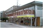 神戸大学工学部店