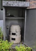 自動採水器