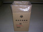 感染性廃棄物専用容器