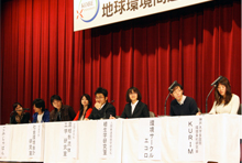 学生によるディスカッション