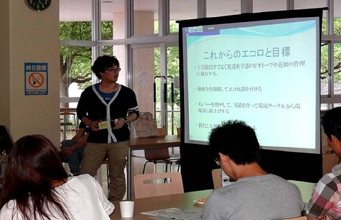 合同発表会での様子