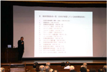 青山利勝教授特別公開講座（出光佐三記念六甲台講堂）