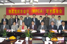 南京理工大学での講演会