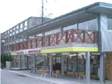 神戸大学工学部