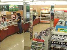 神戸大学鶴甲第１キャンパス店