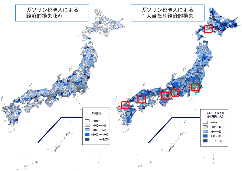 環境税導入による経済的損失の分布