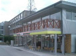 神戸大学工学部店